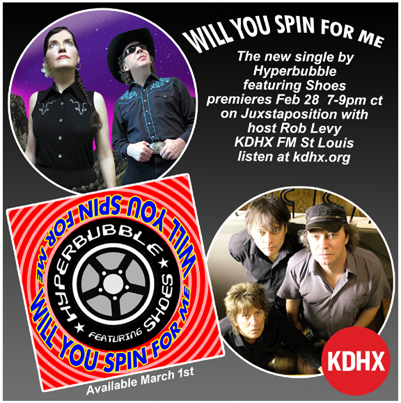 Hyperbubble movie screens in NEW JERSEY!