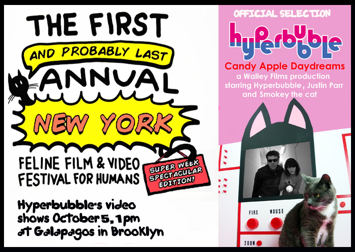 Hyperbubble Official Selection: 2014 Feline Film Fest