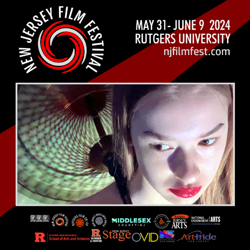 Hyperbubble movie screens in NEW JERSEY!